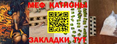 ALPHA PVP Дубна