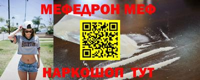 ALPHA PVP Дубна