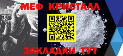 ALPHA PVP Дубна