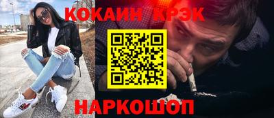 ALPHA PVP Дубна