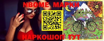 spice Донской