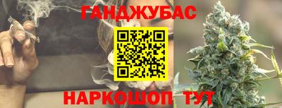 spice Донской