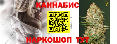 spice Донской