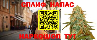 ALPHA PVP Дубна
