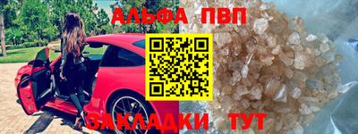spice Донской