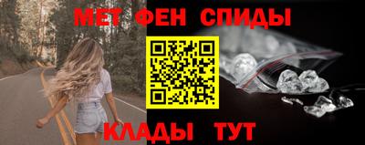 ALPHA PVP Дубна