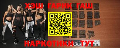 ALPHA PVP Дубна