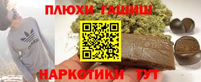 ALPHA PVP Дубна