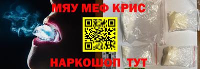 ALPHA PVP Дубна